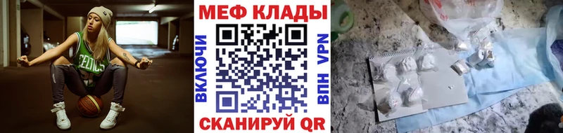 Какие есть наркотики Новошахтинск ГЕРОИН  МАРИХУАНА  Меф мяу мяу  СОЛЬ  ГАШ  Cocaine 
