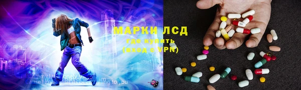Альфа ПВП Дмитровск