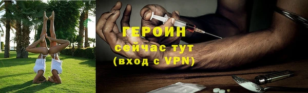твердый Дмитриев