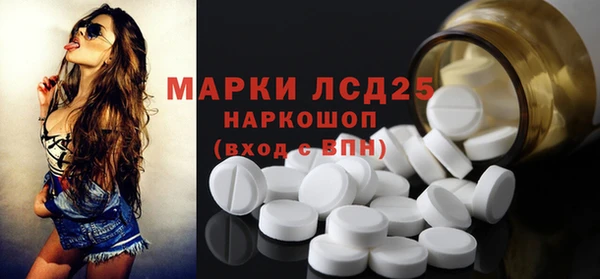 мефедрон мука Дмитров