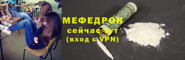 твердый Дмитриев