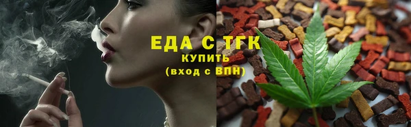 Альфа ПВП Дмитровск