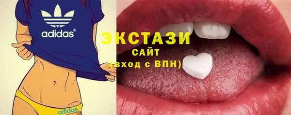 Альфа ПВП Дмитровск