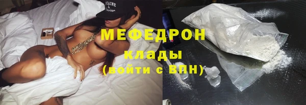 Альфа ПВП Дмитровск