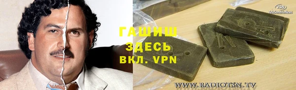 мефедрон мука Дмитров