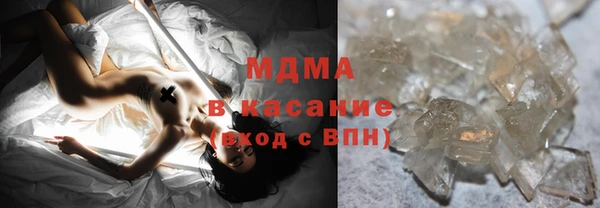 твердый Дмитриев