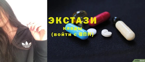 мефедрон мука Дмитров