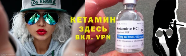 мефедрон мука Дмитров