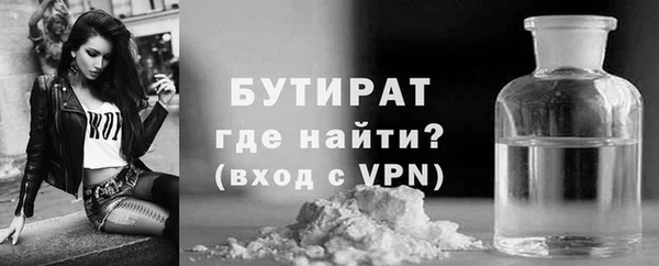 твердый Дмитриев