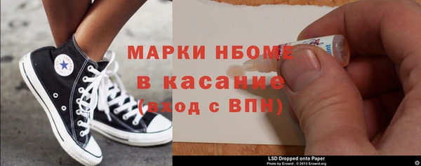 мефедрон мука Дмитров
