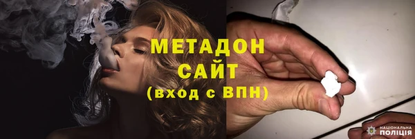 Альфа ПВП Дмитровск