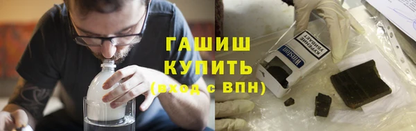 мефедрон мука Дмитров
