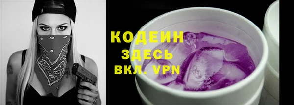 мефедрон мука Дмитров
