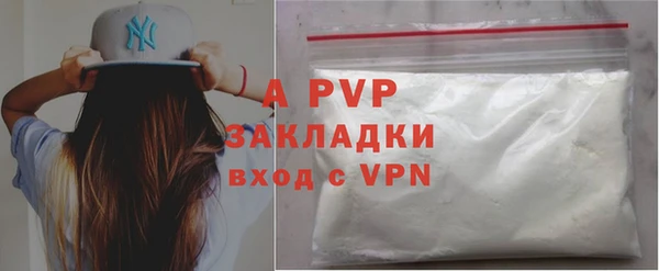 мефедрон мука Дмитров