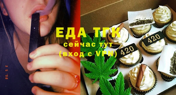 Альфа ПВП Дмитровск