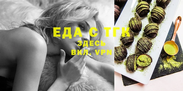 Альфа ПВП Дмитровск