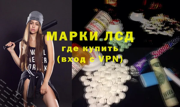 твердый Дмитриев