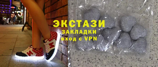 твердый Дмитриев