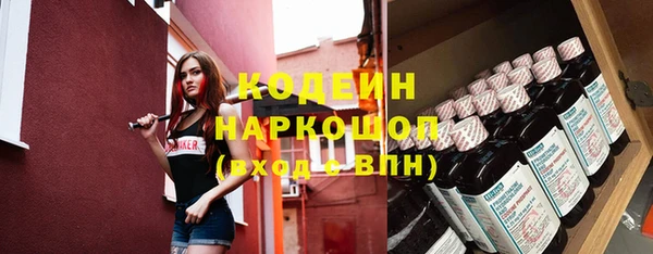 мефедрон мука Дмитров