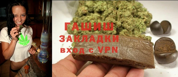Альфа ПВП Дмитровск