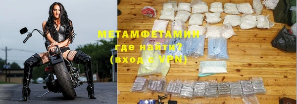 твердый Дмитриев