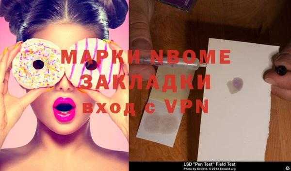 мефедрон мука Дмитров