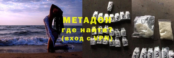 Альфа ПВП Дмитровск