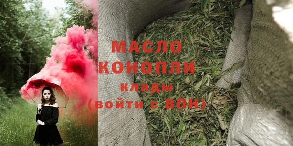 Альфа ПВП Дмитровск